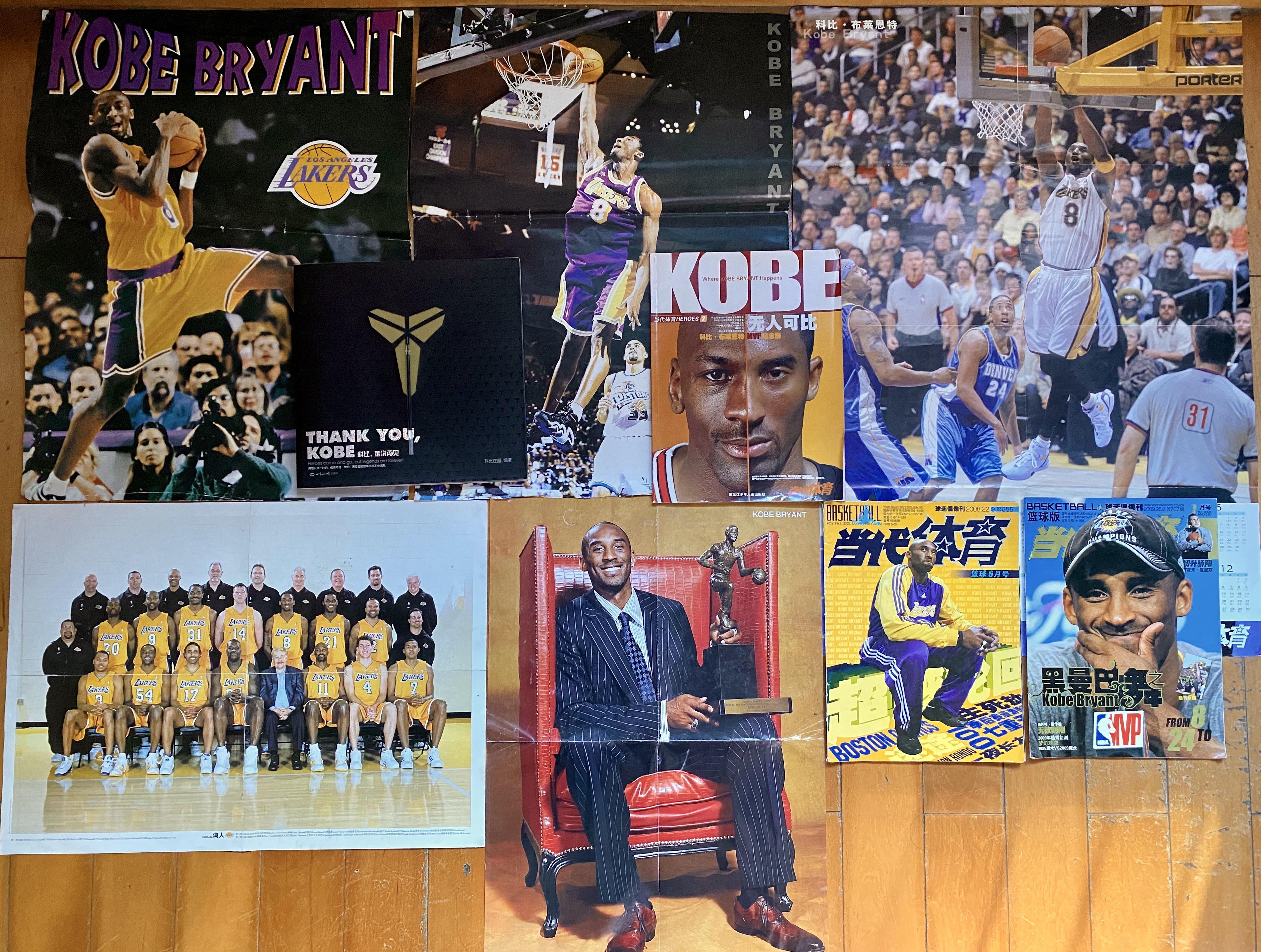 阿尔卡拉兹 阿尔卡拉兹